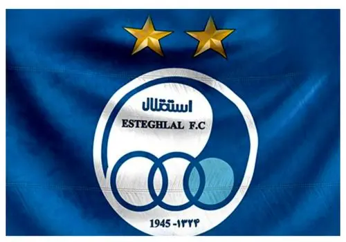 یک پرسپولیسی در لیست استقلال