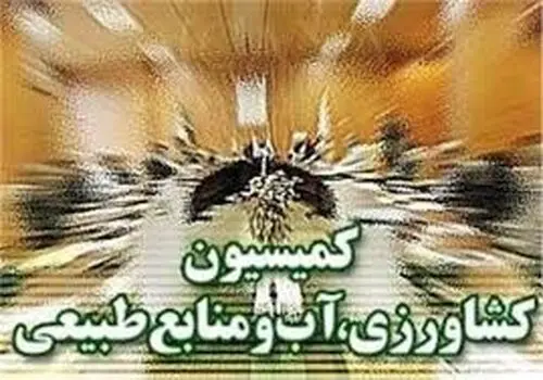 وزیر کار هم به پویش نه به تصادف پیوست