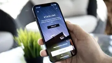 موافقت عربستان با راه اندازی استارلینک در این کشور