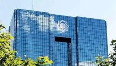 بانک مرکزی تضمین داد؛ نرخ ارز مبادله‌ای تا پایان سال ثابت می‌ماند