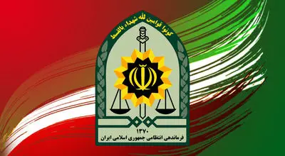 انهدام هواپیمای C۱۳۰ آمریکایی توسط یگان تکاوری فراجا