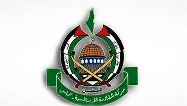 پیام فوری حماس برای صاحبان رسانه در غزه