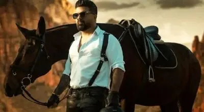 تبریک متفاوت روز مرد توسط مجید خراطها/ ویدئو