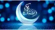 چگونه در ماه رمضان تشنگی را کاهش دهیم؟ راهکارهای مؤثر برای روزه‌داران  