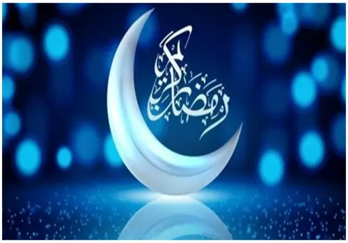 رنگینک مناسب برای ماه رمضان