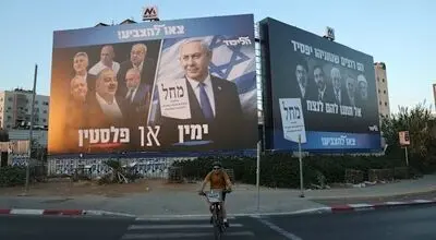 فشار نتانیاهو برای حمله به ایران؛ مخالفت ترامپ با جنگ پیش از انتخابات؟