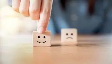 روان های زرد و  رنجور !