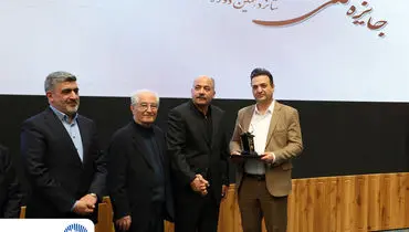 تندیس مدیریت مالی ایران در دستان بانک تجارت
