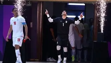 تماس تاج با دروازه‌بان تیم ملی پس از حمله جنگنده‌های آمریکا و اسرائیل 