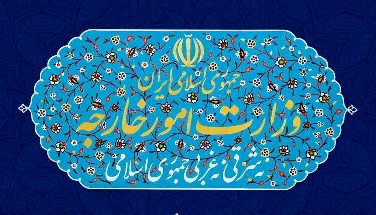 ایران جنایت تروریستی رژیم صهیونیستی علیه یمن را به شدت محکوم کرد