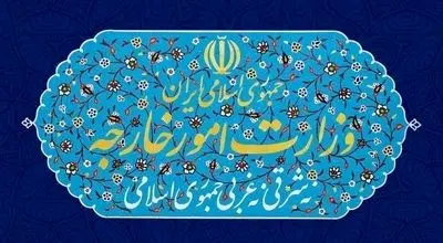 ایران جنایت تروریستی رژیم صهیونیستی علیه یمن را به شدت محکوم کرد