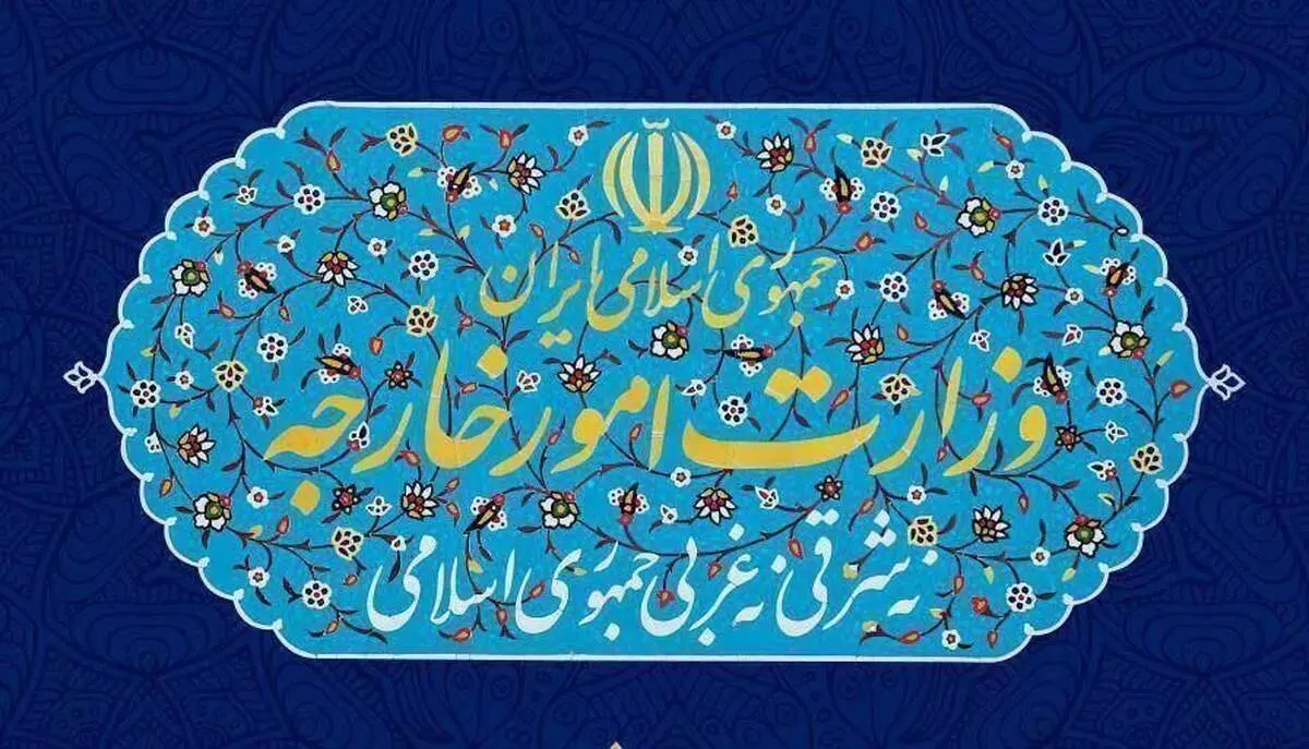 ایران جنایت تروریستی رژیم صهیونیستی علیه یمن را به شدت محکوم کرد