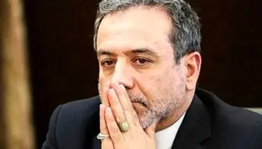 عکسی کمتر دیده شده از عباس عراقچی در جبهه