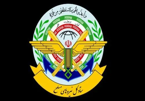 الله اکبر گفتن این پرنده در ترکیه وایرال شد+ فیلم