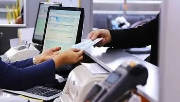 میزان وام پرداختی بانک ها به کارکنان خود+ اینفوگرافیک