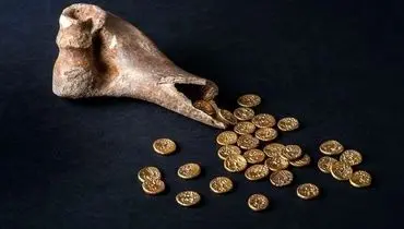 کشف گنج سکه‌های طلای 2 هزارساله در یک مزرعه