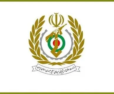 بیانیه وزارت دفاع به مناسبت چهلمین روز تدفین و تشییع رهبر شهید بیانیه صادر کرد