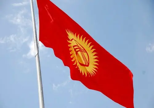  ویدئویی عجیب از یک مراسم ختم + فیلم