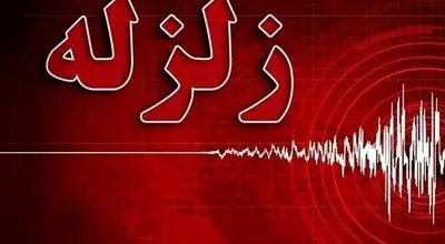 در زمان زلزله چه کنیم؟ راهکارهای مهم برای حفظ جان + فیلم