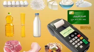 مهلت ثبت نام کالابرگ تمدید شد