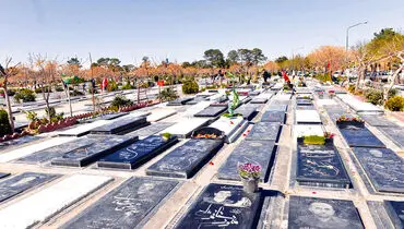 بهشت زهرا(س) به ایستگاه پایانی رسید