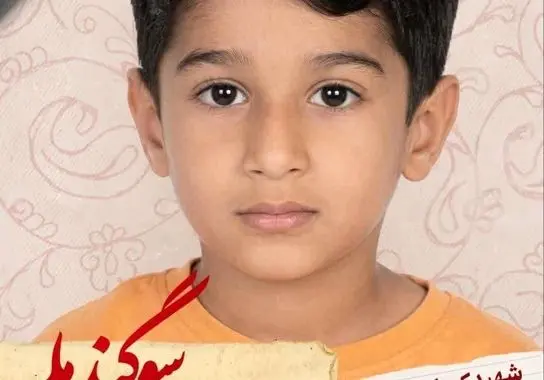 f088d026-99b6-4235-b821-56b5168a696e