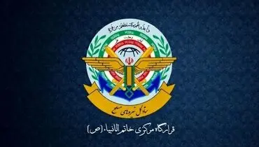  قرارگاه خاتم‌الانبیا: ادامه نقض آتش‌بس در لبنان با پاسخ سخت ایران روبه‌رو می‌شود