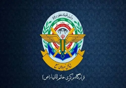 بیانیه فوری قرارگاه خاتم؛ هرگونه اقدام با پاسخ سخت روبه‌رو می‌شود