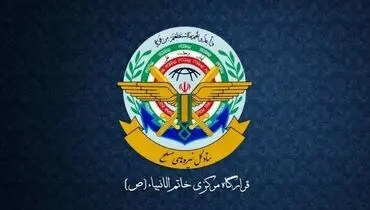  قرارگاه خاتم‌الانبیا: ادامه نقض آتش‌بس در لبنان با پاسخ سخت ایران روبه‌رو می‌شود