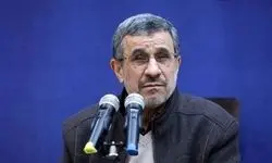توضیح یک رسانه درباره شایعه ترور احمدی‌نژاد