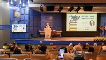 دیپلم افتخار 2025 جشنواره ملی روابط عمومی ایران به آب و نیرو رسید