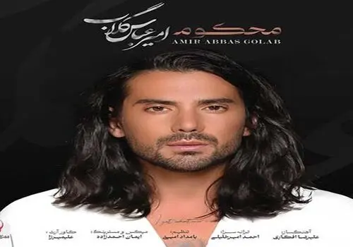 استایل شیک مادر خواننده معروفِ پاپ جلب‌توجه کرد