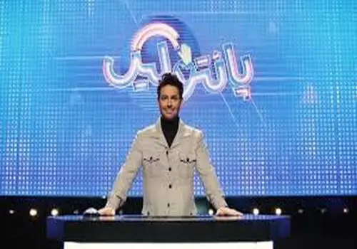 عکس/ ساعت میلیاردی محمدرضا گلزار خبر ساز شد