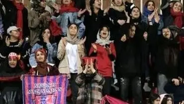 هم‌خوانی دختران هوادار نساجی با آهنگ بهنام بانی/ویدیو 