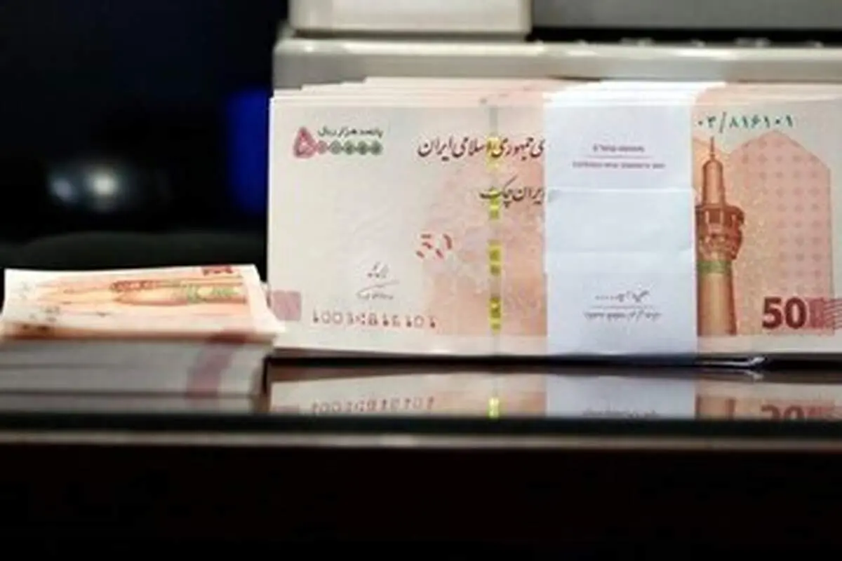 این افراد ۴ تا ۱۴ میلیون تومان فوق‌العاده خاص می‌گیرند
