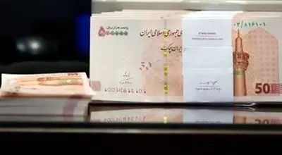 این افراد ۴ تا ۱۴ میلیون تومان فوق‌العاده خاص می‌گیرند