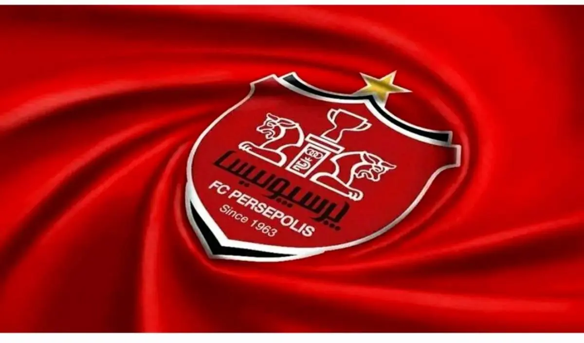 جشن ۶۲سالگی باشگاه پرسپولیس؛ مرور اسطوره‌ها و افتخارات سرخ‌ها+فیلم
