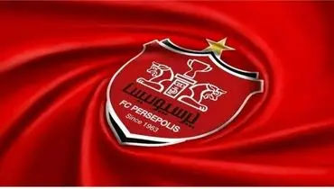 جشن ۶۲سالگی باشگاه پرسپولیس؛ مرور اسطوره‌ها و افتخارات سرخ‌ها+فیلم