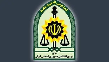 سخنگوی پلیس خبر داد: عامل موساد در متروی تهران دستگیر شد
