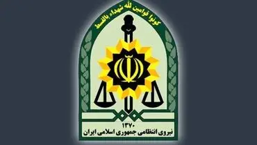 سخنگوی پلیس خبر داد: عامل موساد در متروی تهران دستگیر شد