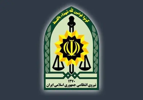 متروی تهران رایگان می شود