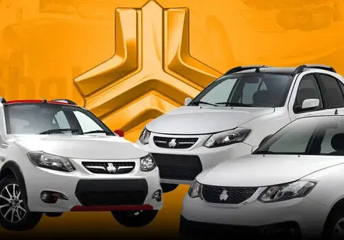 چوب حراج سایپا به آخرین بازمانده پرای