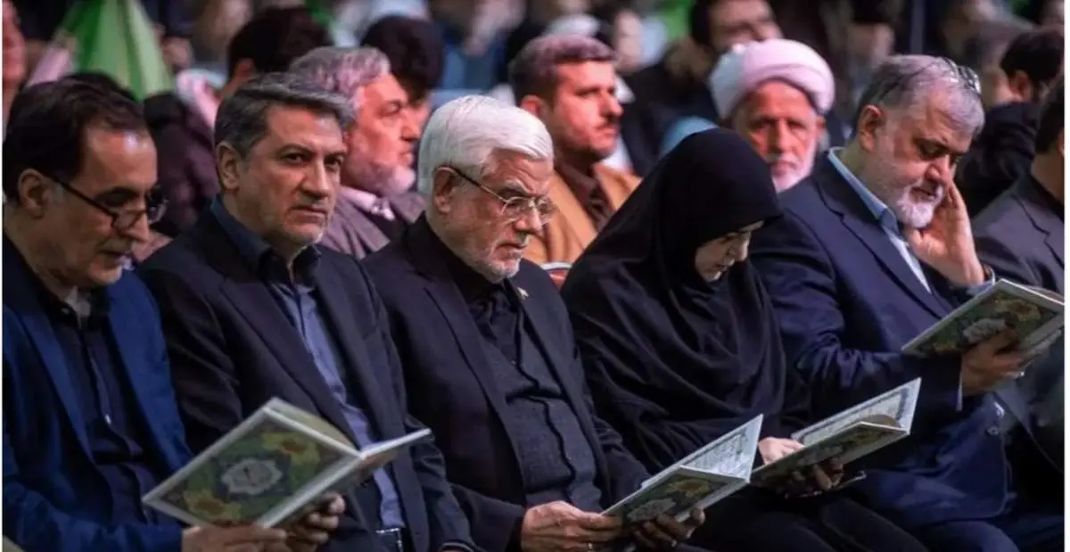 تصاویر برگزاری مراسم چهلم جان‌باختگان دی ماه توسط دولت