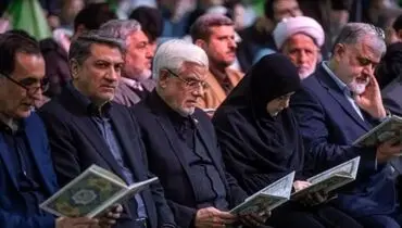 تصاویر برگزاری مراسم چهلم جان‌باختگان دی ماه توسط دولت