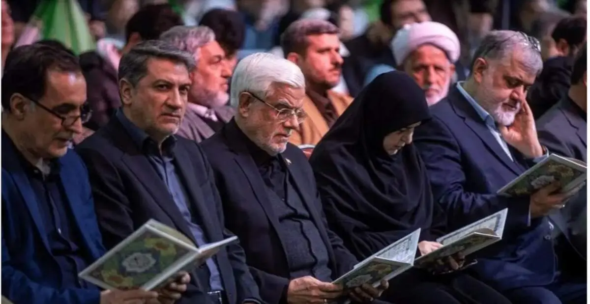 تصاویر برگزاری مراسم چهلم جان‌باختگان دی ماه توسط دولت