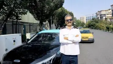 تجربه 40 هزار کیلومتر رانندگی با تاکسی برقی
