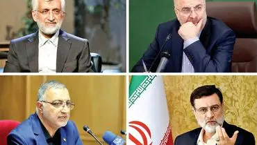 
خبر مهم درباره احتمال اجماع نامزد‌های اصولگرایان
