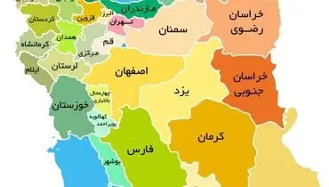 اعلام میزان مشارکت مردم در انتخابات به تفکیک استان‌ها+ عکس
