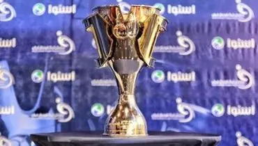 جام قهرمانی و توپ لیگ برتر در یک قاب+ عکس