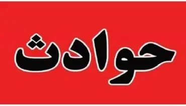 انفجار در یکی از مجتمع‌های مسکونی در پردیسان قم